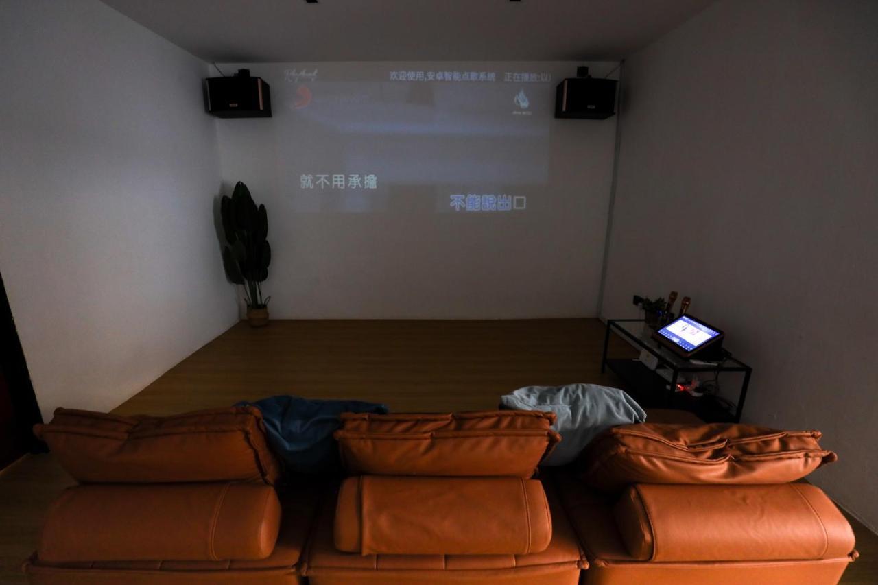 Cozy Homestay With Karaoke System & Pool Table Κουάλα Λουμπούρ Εξωτερικό φωτογραφία
